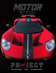 TheMotorMarket Cover Photo